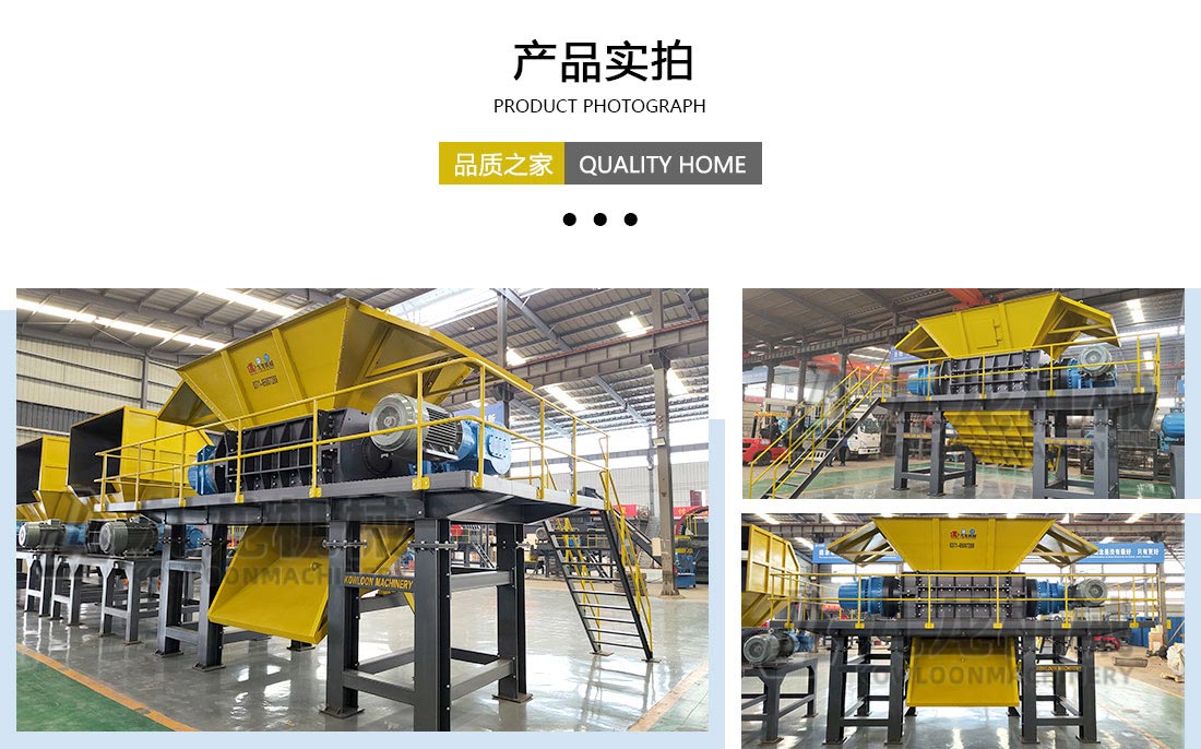 宝威体育网页版产品实拍